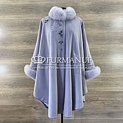 Одежда handmade. Livemaster - original item Elegant poncho with gray-lavender fur. Handmade.