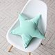 Decorative Pillow Star Mint Superpuff, Pillow, Moscow,  Фото №1