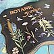Поднос "Ботаника". Утварь. Татьяна/Пряничный домик.. Интернет-магазин Ярмарка Мастеров.  Фото №2