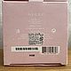 Gucci Eau de Parfum II edp 50ml. Туалетная вода. Елена Климова. Ярмарка Мастеров.  Фото №6