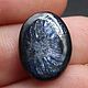 6.55 Ct, Сапфир Трапиче НЕГРЕТЫЙ Голубой Сапфир Камбоджа. Кабошоны. Дмитрий Данилов КАБОШОНЫ  Freakenfru. Интернет-магазин Ярмарка Мастеров.  Фото №2