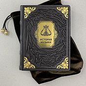 Сувениры и подарки handmade. Livemaster - original item Music History (gift leather book in a bag). Handmade.