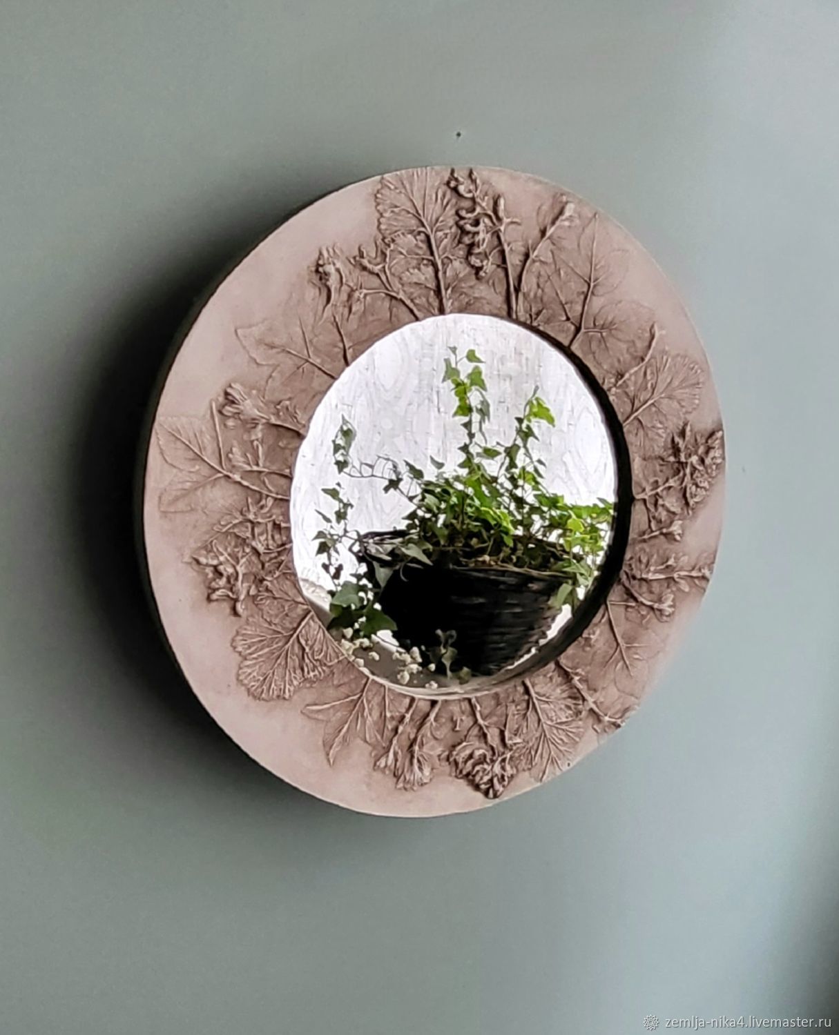 Зеркало ,,Капучино,, в интернет-магазине Ярмарка Мастеров по цене 4080 ...