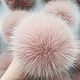 Order POM-poms: Arctic Fox dusty rose. beanie hand made for your favorite. Livemaster. . Pompons Фото №3