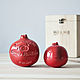 A large pomegranate inscribed. A gift for the wedding guests. Gifts. Hill & Mill. Online shopping on My Livemaster.  Фото №2
