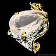 Ring 'Gentle poison' with rose quartz, Rings, Novaya Usman,  Фото №1