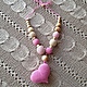 Сердечные слингобусы. Слингобусы. Fancy Beads. Интернет-магазин Ярмарка Мастеров.  Фото №2