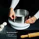 Форма разъёмная для выпечки кексов и тортов, 16-30 см, 1шт. Инструменты для кулинарии. Mag-mylovar. Ярмарка Мастеров.  Фото №6