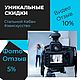 Подстолье в стиле лофт "Октавио". Столы. Стальной кабан. Интернет-магазин Ярмарка Мастеров.  Фото №2