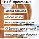  Комплект разделочных досок дерево. Кухонные наборы. Дерево в доме. Ярмарка Мастеров.  Фото №6