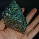 Тёйский  жад  Изменённый серпентинит. Камни. Minerallive. Ярмарка Мастеров.  Фото №4
