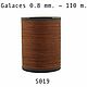 Нить для кожи плоская вощеная, полистер Galaces 019 толщина 0.8 mm, Нитки, Белгород,  Фото №1
