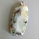 White tiger-oil painting on natural agate. Pendants. lacquer miniature. My Livemaster. Фото №4