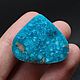 Очень Большая! 59.6Ct Бирюза Натуральная 100% кабошон Аризона США. Кабошоны. Дмитрий Данилов КАБОШОНЫ  Freakenfru. Ярмарка Мастеров.  Фото №6