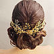 The beaded decoration of the 'Golden comb', Hair Decoration, St. Petersburg,  Фото №1