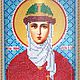 Икона святой равноапостольной княгини Ольги. Точечная роспись по ткани. Иконы. Мастерская 'ОБРАЗЪ' (Елена). Ярмарка Мастеров.  Фото №4