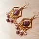 Boho pink ethnic earrings with pink stones Scythian bride, Earrings, Moscow,  Фото №1