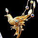 Brooch bird of Paradise, Graziano, USA, birds, bird, gift, Vintage brooches, Moscow,  Фото №1