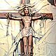 3D Genuine leather painting 'The Crucifixion of Eve'. Pictures. newandw. My Livemaster. Фото №4