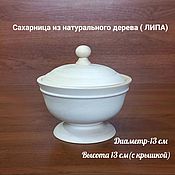 Материалы для творчества handmade. Livemaster - original item Sugar bowl with lid. Handmade.