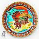 'Balinese sun' decorative plate hand-painted, Plates, Krasnodar,  Фото №1