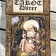 Заказать «Таро Дюрера 78 карт» карты Таро. Травница (magic-herbs). Ярмарка Мастеров. . Карты Таро Фото №3
