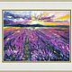 Painting Lavender field! oil landscape, impressionism. Pictures. Arthelenkey (earthelenkey). My Livemaster. Фото №6