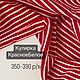 Заказать Кулирка по 350-390 р/м !!. MaisaTextile. Ярмарка Мастеров. . Ткани Фото №3