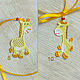 He and she embroidered giraffe 10pcs Interior toys Set for mobile. Souvenirs with wishes. Embroidery Lace Anna Sintez. Online shopping on My Livemaster.  Фото №2
