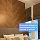  Декоративные стеновые 3D панели МДФ. Декоративные панели. Brus Decor. Ярмарка Мастеров.  Фото №6