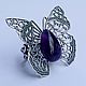 Ring 'Butterfly' Purple amethyst. Rings. Shard Noir - handmade jewelry. My Livemaster. Фото №4