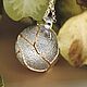 Музыкальный кулон бубенчики КИНЦУГИ с лимонным золотом. Кулон. Burdo jewels. Интернет-магазин Ярмарка Мастеров.  Фото №2