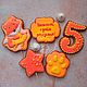 Gingerbread with chanterelle, Gingerbread Cookies Set, St. Petersburg,  Фото №1