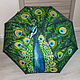 The umbrella women's folding machine with figure on custom designs Peacock, Umbrellas, St. Petersburg,  Фото №1