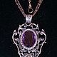 Order Antique silver carved pendant with purple stone. Antiki777. Livemaster. . Vintage pendants Фото №3