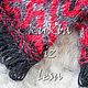 Patterned mittens, alpaca wool 100%, size 7-8. Souvenirs3. kukla-iz-lesa. My Livemaster. Фото №5