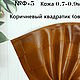  №Ф1-15 Формат А4 и А5 Натуральная кожа 0.7-1.1мм МРС Италия. Кожа. Натуральная кожа. Фантазии из Кожи.. Ярмарка Мастеров.  Фото №5