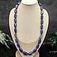 Unique beads made of natural lapis lazuli, labrador and pearls !, Beads2, Moscow,  Фото №1