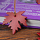 Leather bookmark 'Autumn', Bookmark, Tambov,  Фото №1