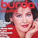 Burda Moden Magazine 3 1984 (March)