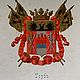 Заказать Хромолитография Герб войска Донского 1880 г. Румяный Лев. Ярмарка Мастеров. . Картины Фото №3