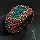 Bracelet with dioptase stone metal copper 'Mistress' No. №2. Hard bracelet. Del-moro. Online shopping on My Livemaster.  Фото №2