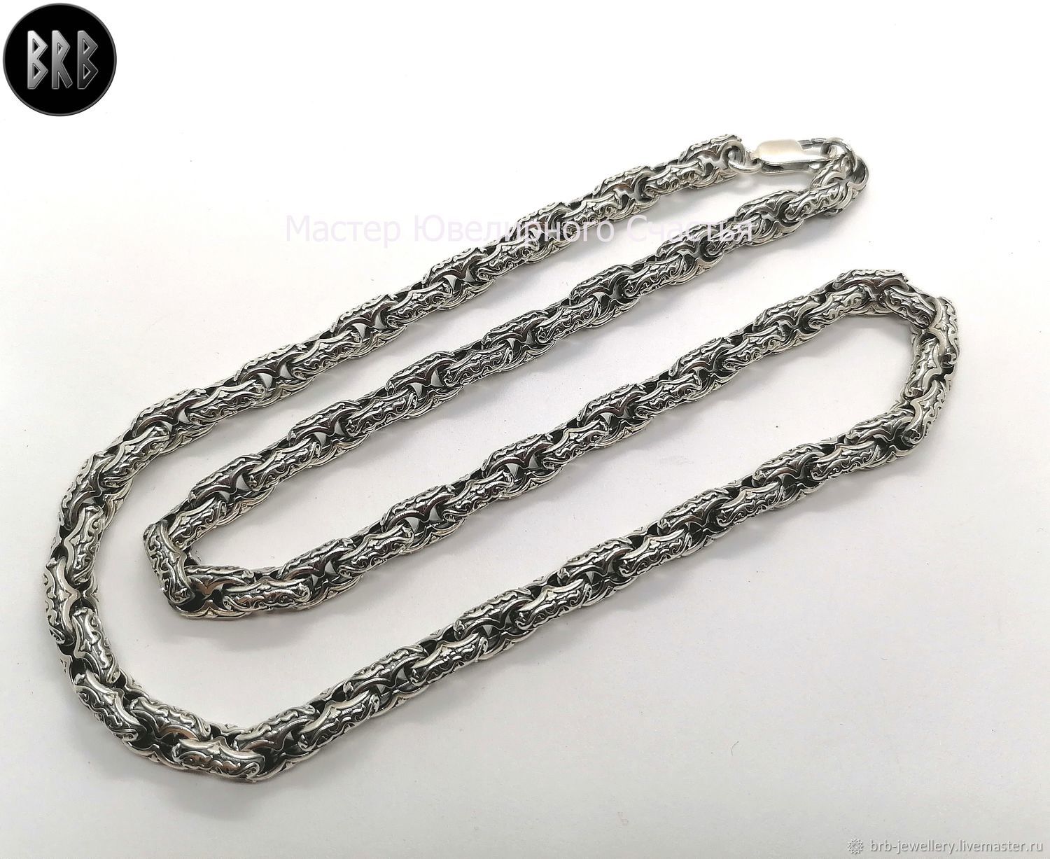 Серебряная Цепь Купить Интернет Магазин
