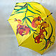 Umbrella with hand painted Tiger Lilies umbrella-cane pattern. Umbrellas. UmbrellaFineArt. My Livemaster. Фото №5