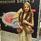 Заказать Жилетка "Тайна сердца" коричневая с терракотовым песцом. Ульяна Смирнова. Ярмарка Мастеров. . Жилеты Фото №3