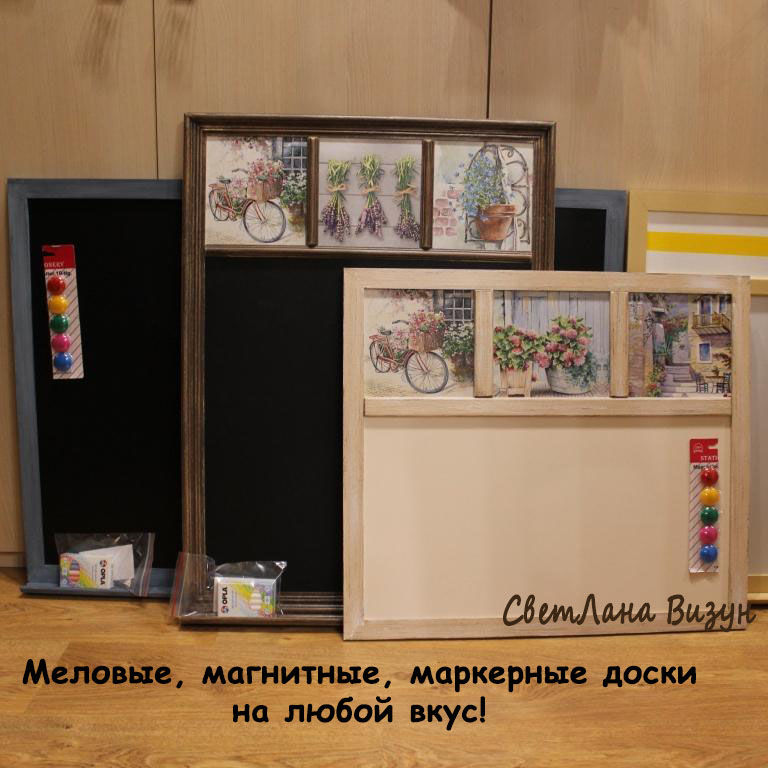 Очередная партия досок на заказ