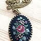 Винтаж: Кулон Подвеска с вышивкой Петит поинт Petit Point. Кулоны винтажные. Брошки с блошки и ещё немножко.. (ik07). Интернет-магазин Ярмарка Мастеров.  Фото №2