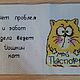 Виниловая канва под лен. 14 каунт. в интернет-магазине на Ярмарке ...