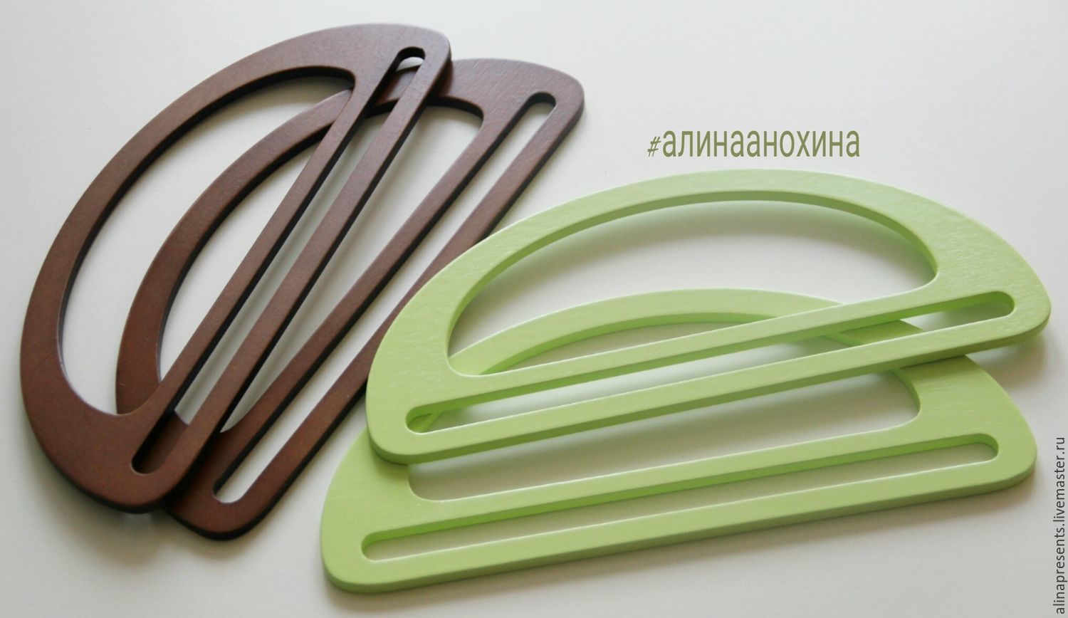 нитки для punch needle. аксессуары из 3д ручки для комода. Punch needle набор. деревянная фурнитура для сумок. необычные ручки.