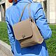  Women's Beige Leather Backpack Bag Ivi Mod SR53-151-1. Backpacks. Natalia Kalinovskaya. Online shopping on My Livemaster.  Фото №2